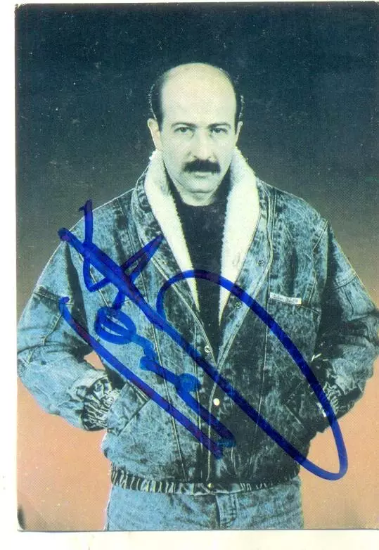 Розенбаум Александр календарикс подписью. автограф оригинал