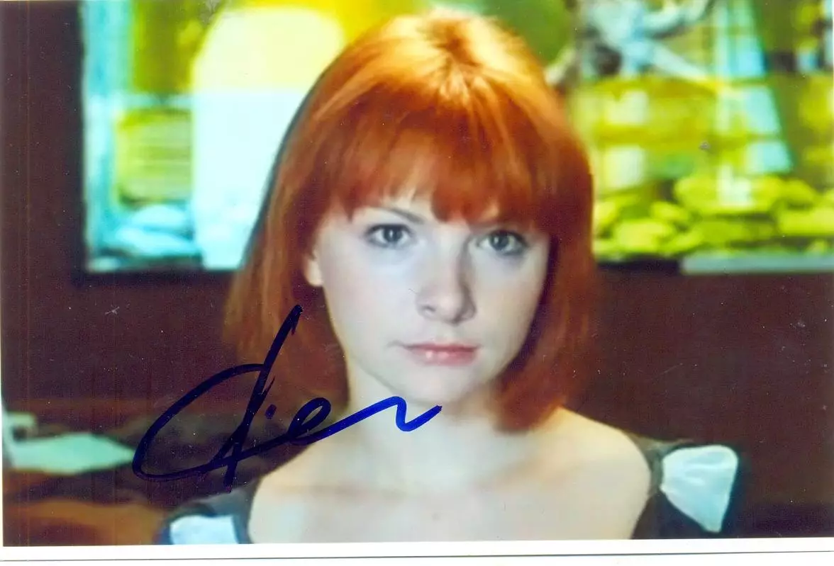 Слынько Анна. Фото с подписью. автограф оригинал