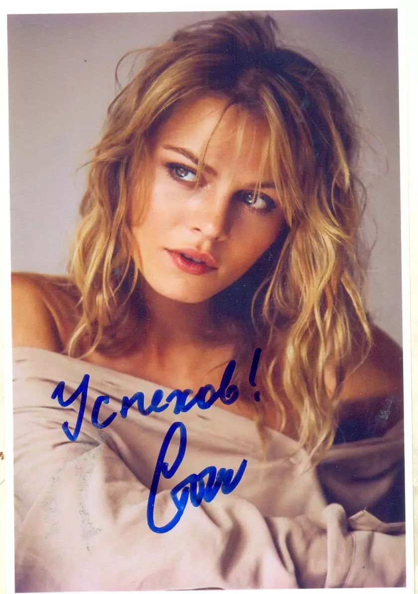 Стежко Анастасия. Фото с подписью. автограф оригинал