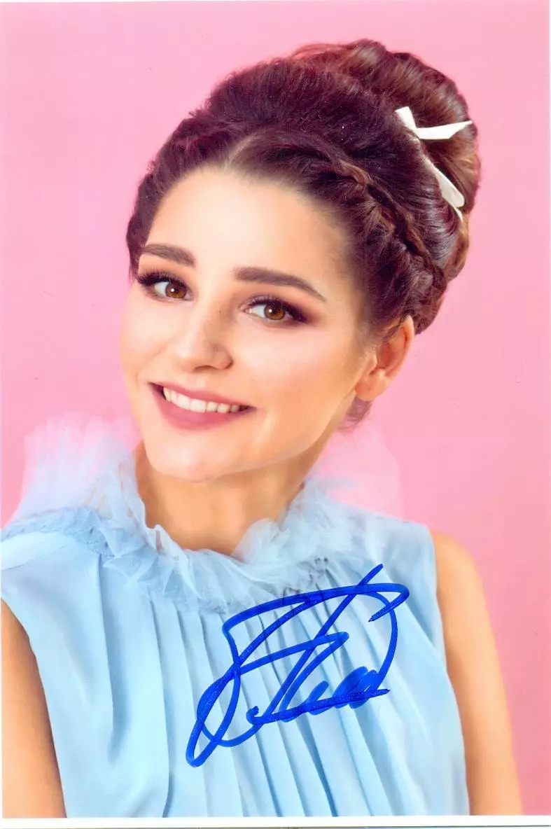 Тарханова Глафира автограф оригинал