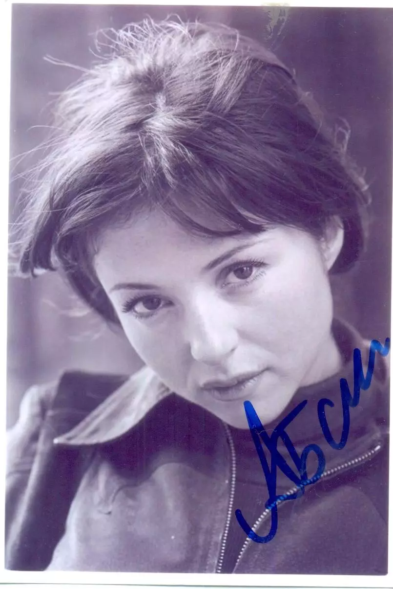 Банщикова Анна. Фото с подписью. автограф оригинал