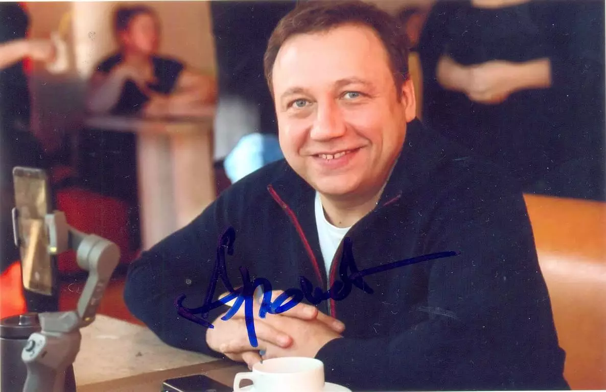 Дронов Георгий. Фото с подписью, автографоригинал