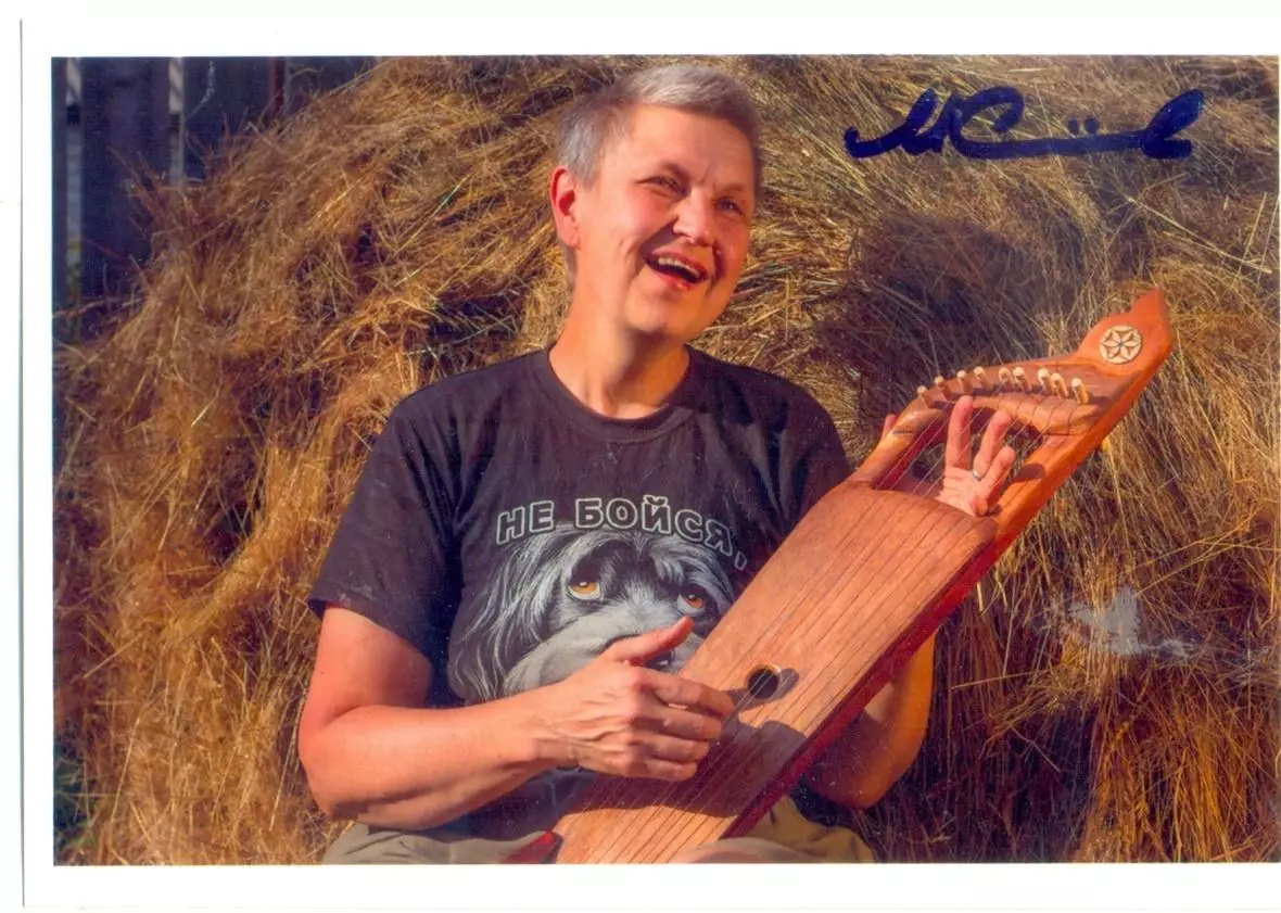 Семенова Мария , писательница (Волкодав) фото с подписью. автограф