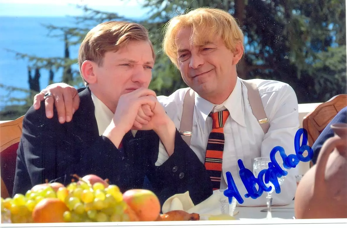 Вертков Алексей. Фото с подписью. автограф оригинал