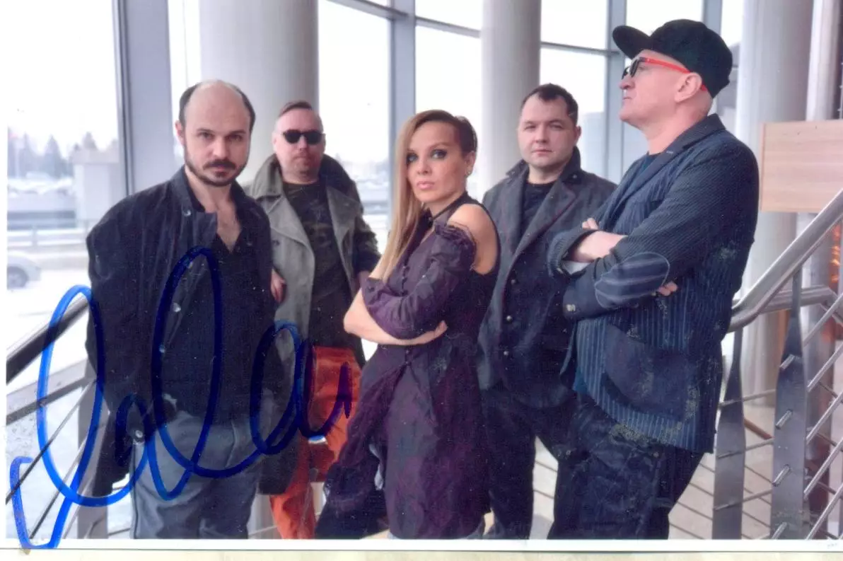 Макарова Мария , Маша и медведи. Фото с подписью. автограф оригинал