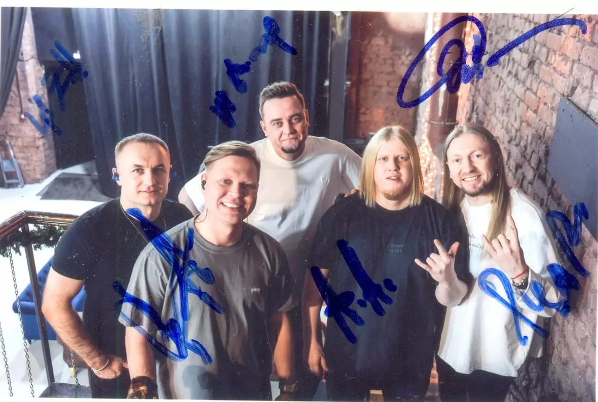 Комната Культуры. Весь состав .10*15 Фото с подписью. автограф оригинал