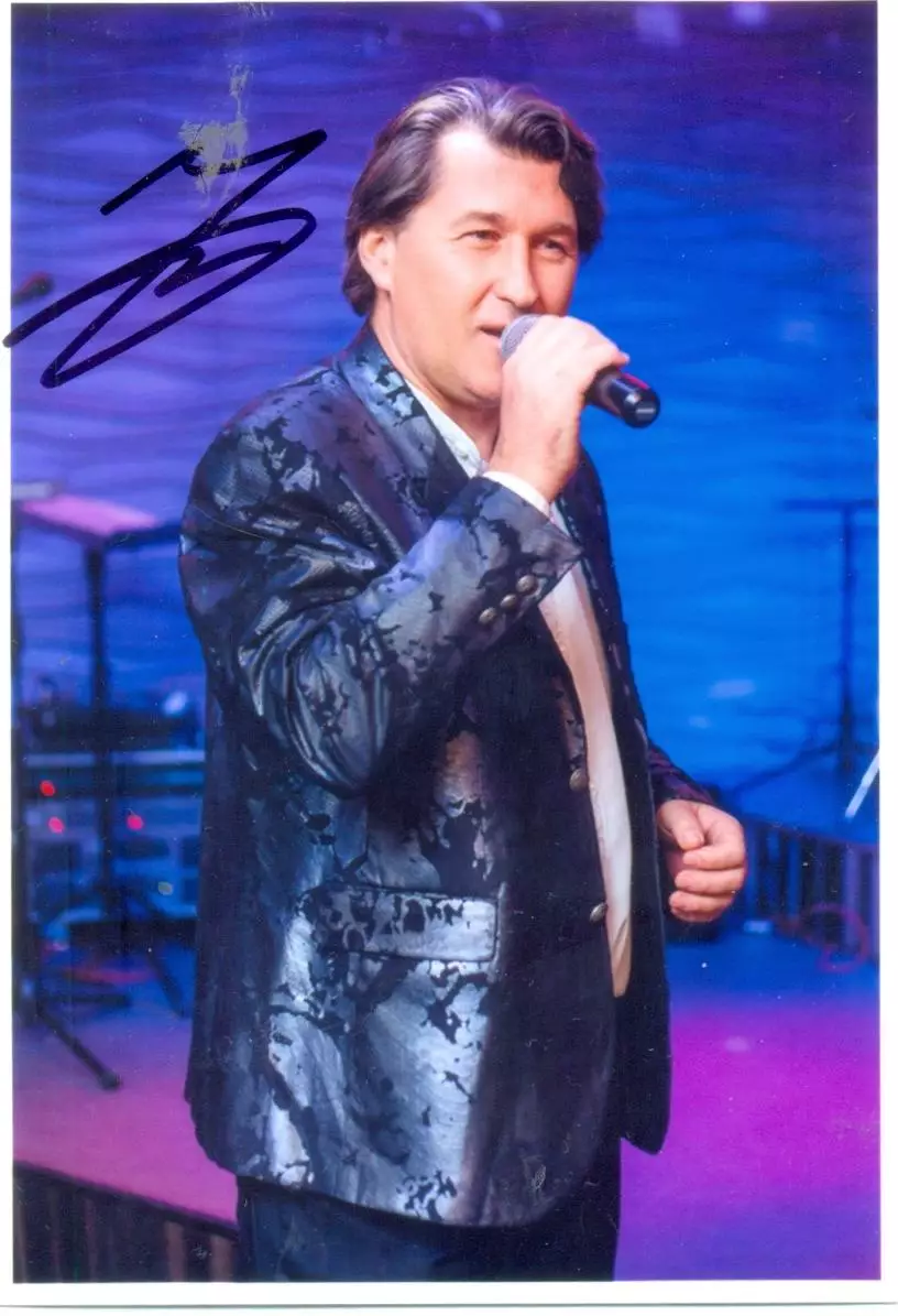 Черняков Владимир. Фото с подписью. автограф оригинал