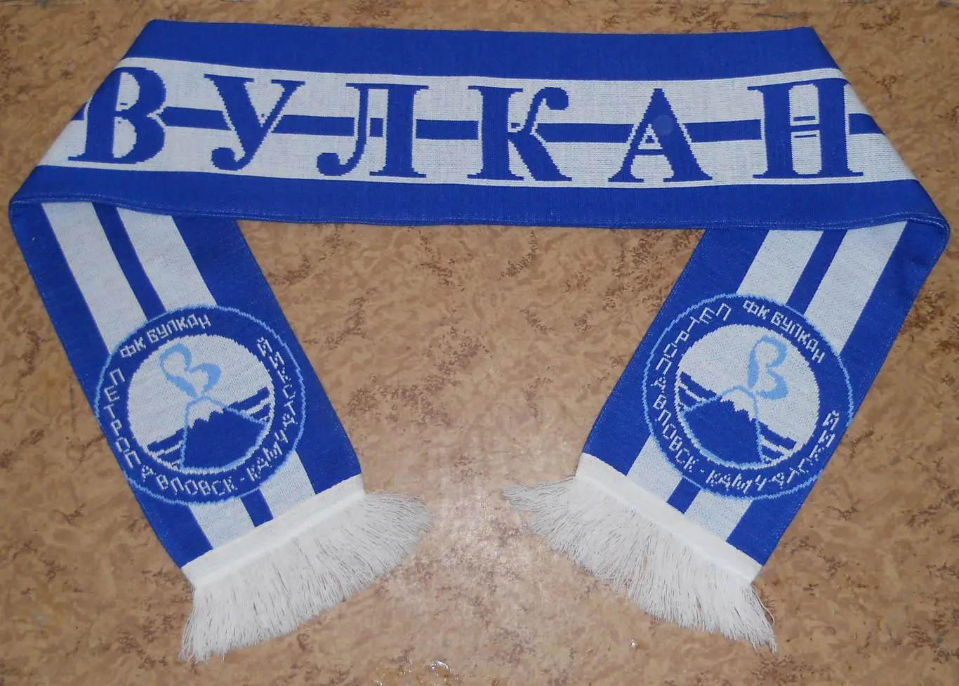 Шарф футбольный клуб Вулкан Петропавловск-Камчатский
