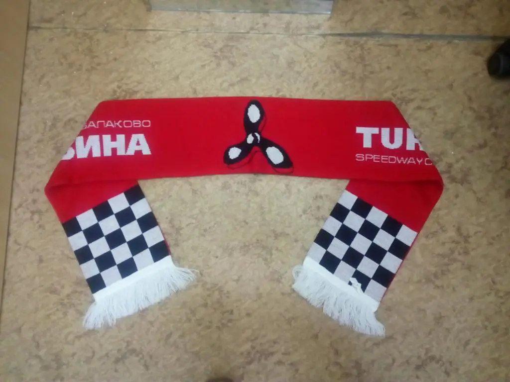 Шарф Турбина Балаково 1