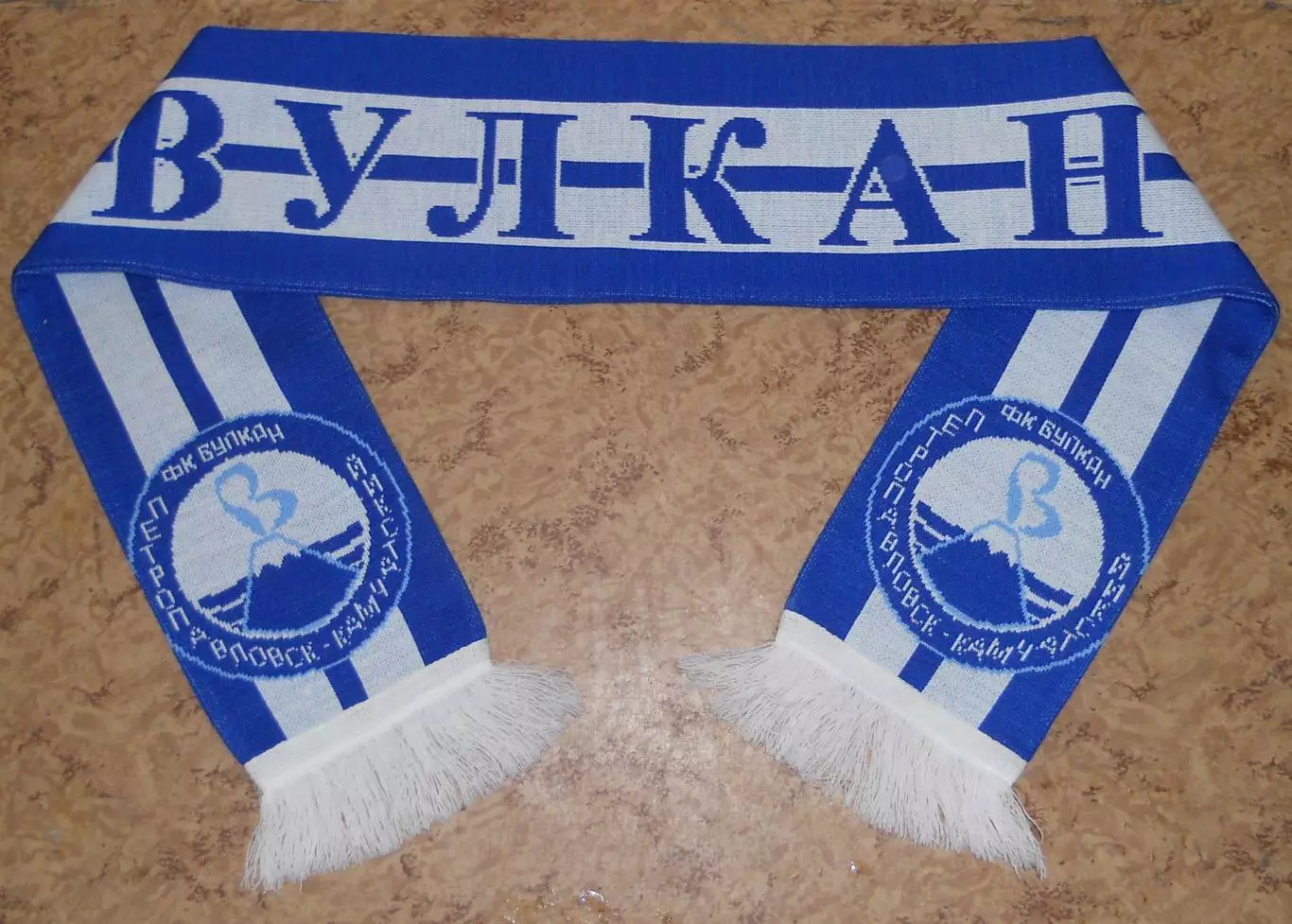 Шарф футбольный клуб Вулкан Петропавловск-Камчатский