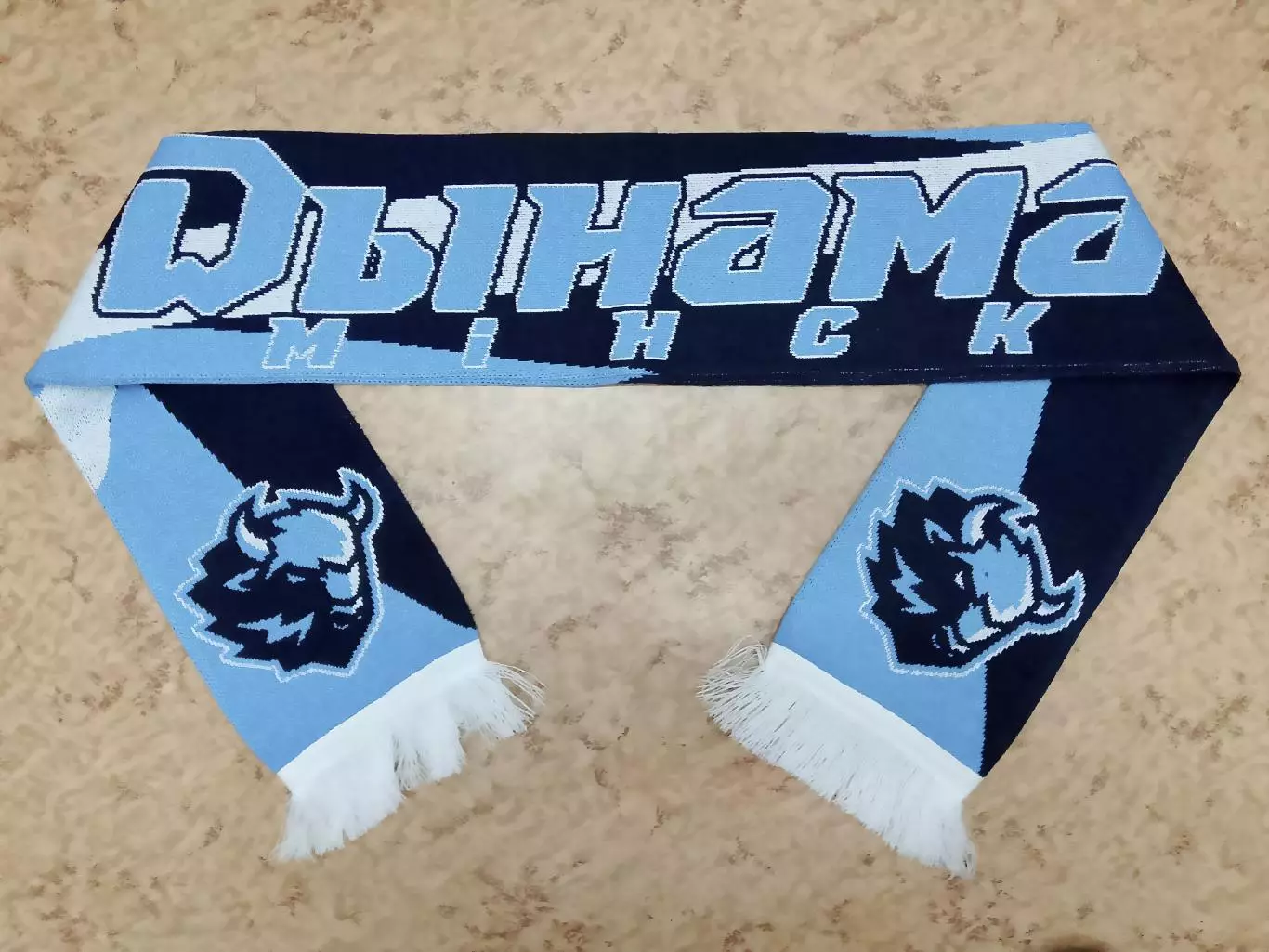 Шарф хоккейный клуб Динамо Минск