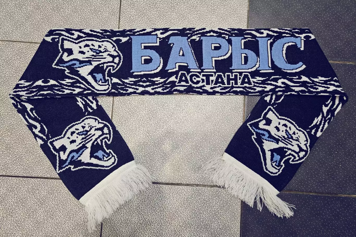 Шарф хоккейный клуб Барыс Астана.