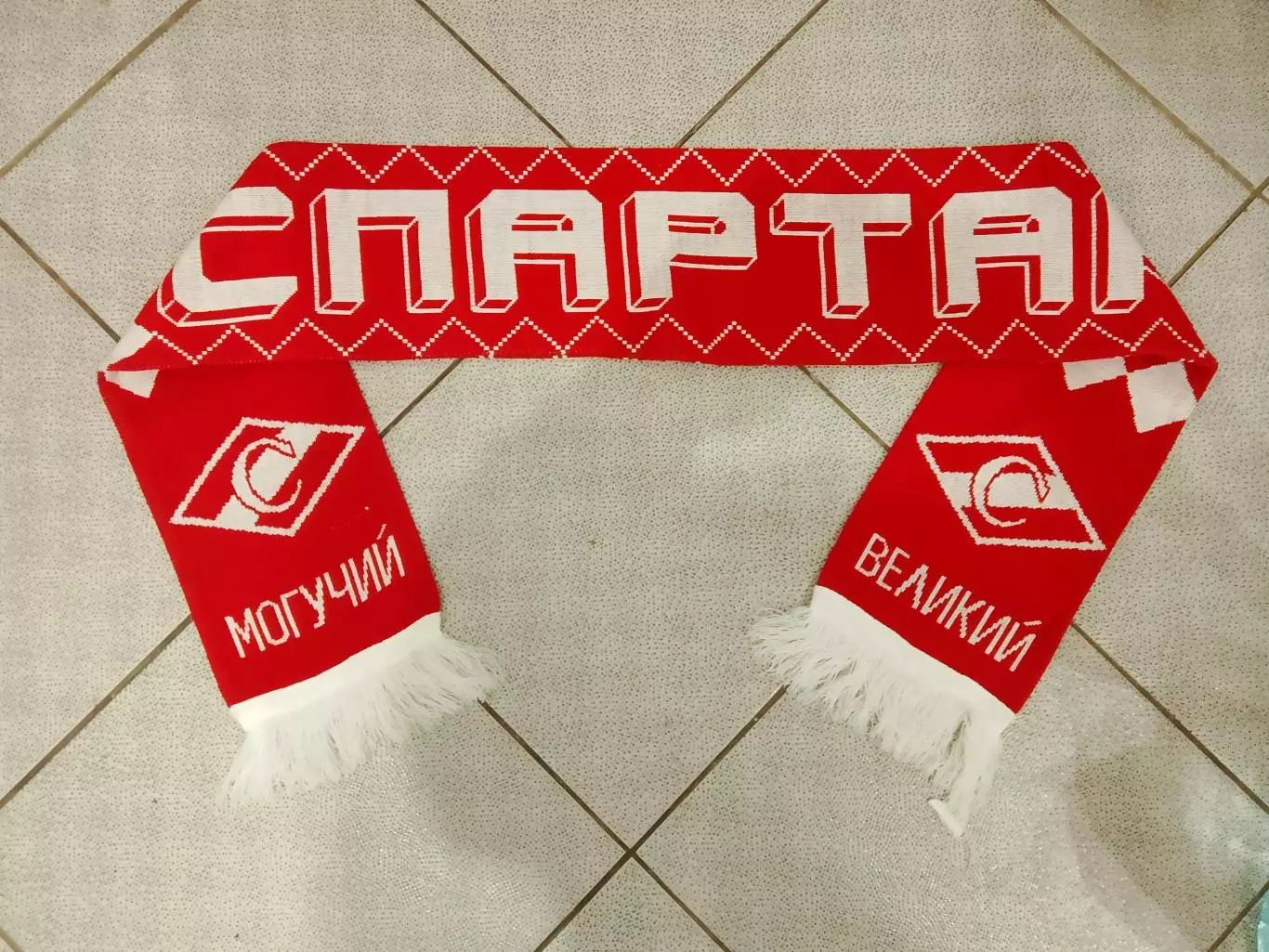 Шарф футбольный клуб Спартак Москва