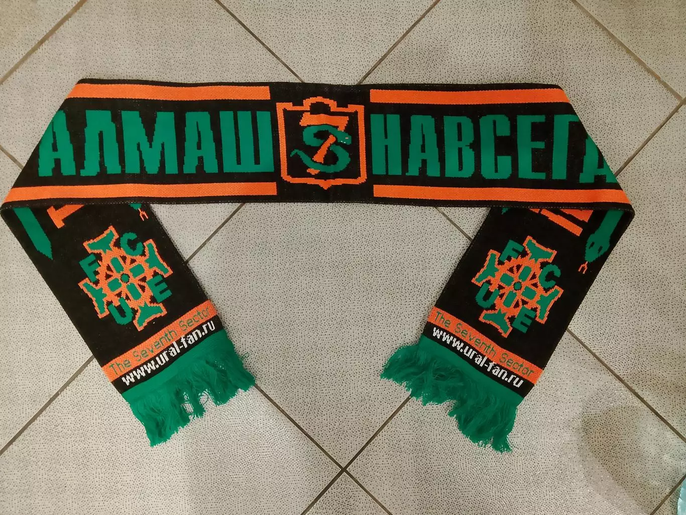 Шарф Уралмаш навсегда.