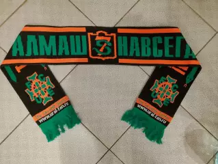 Шарф Уралмаш навсегда.