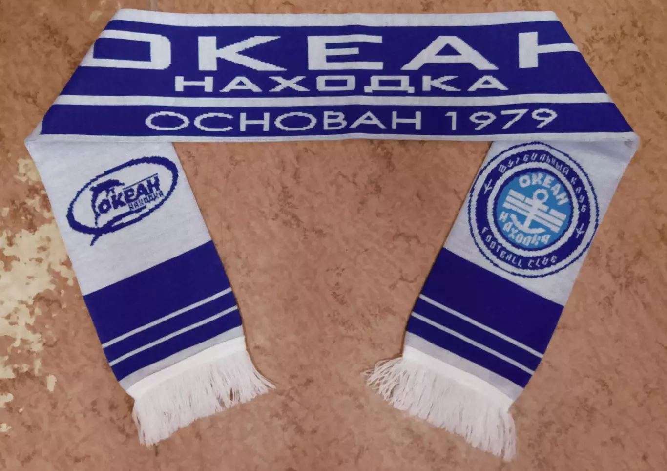 Шарф футбольный клуб Океан Находка
