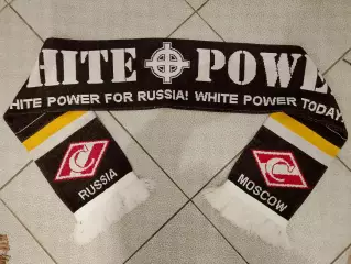 Шарф футбольный клуб Спартак Москва