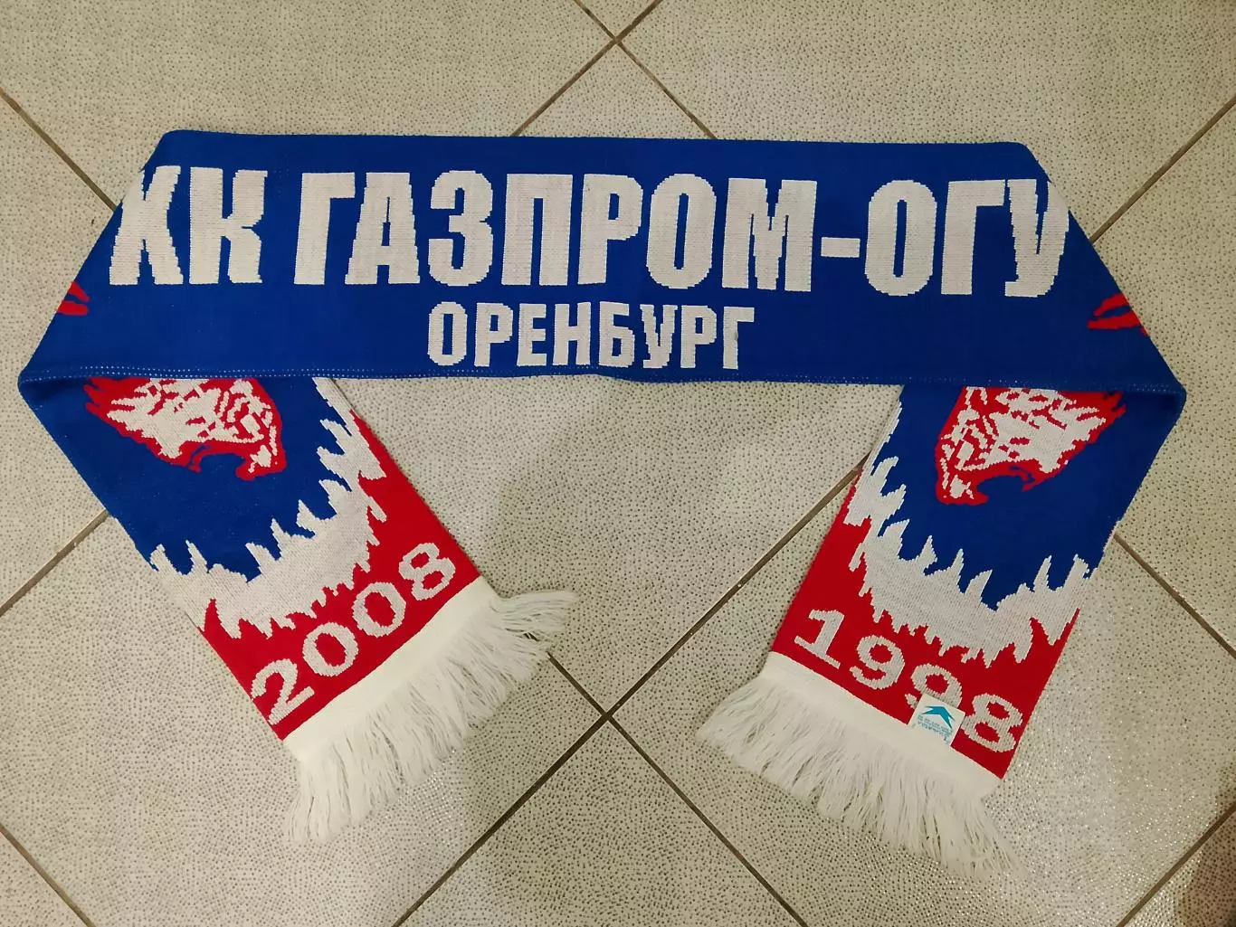 Шарф ХК Газпром-ОГУ Оренбург 1