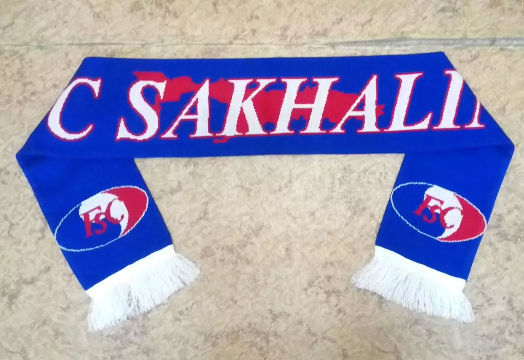 Шарф футбольный клуб Сахалин 1
