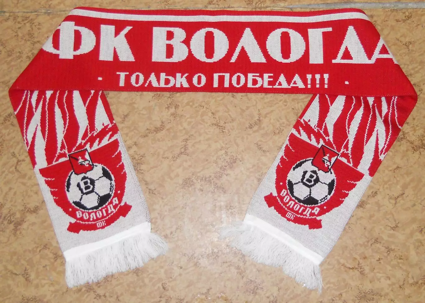 Шарф футбольный клуб Вологда