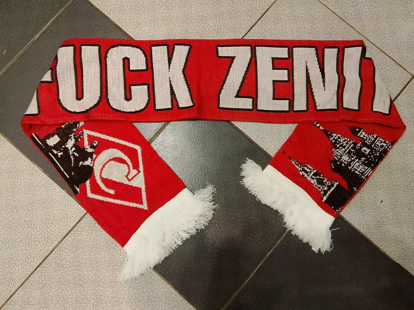 Шарф футбольный клуб Спартак Москва *uck zenit