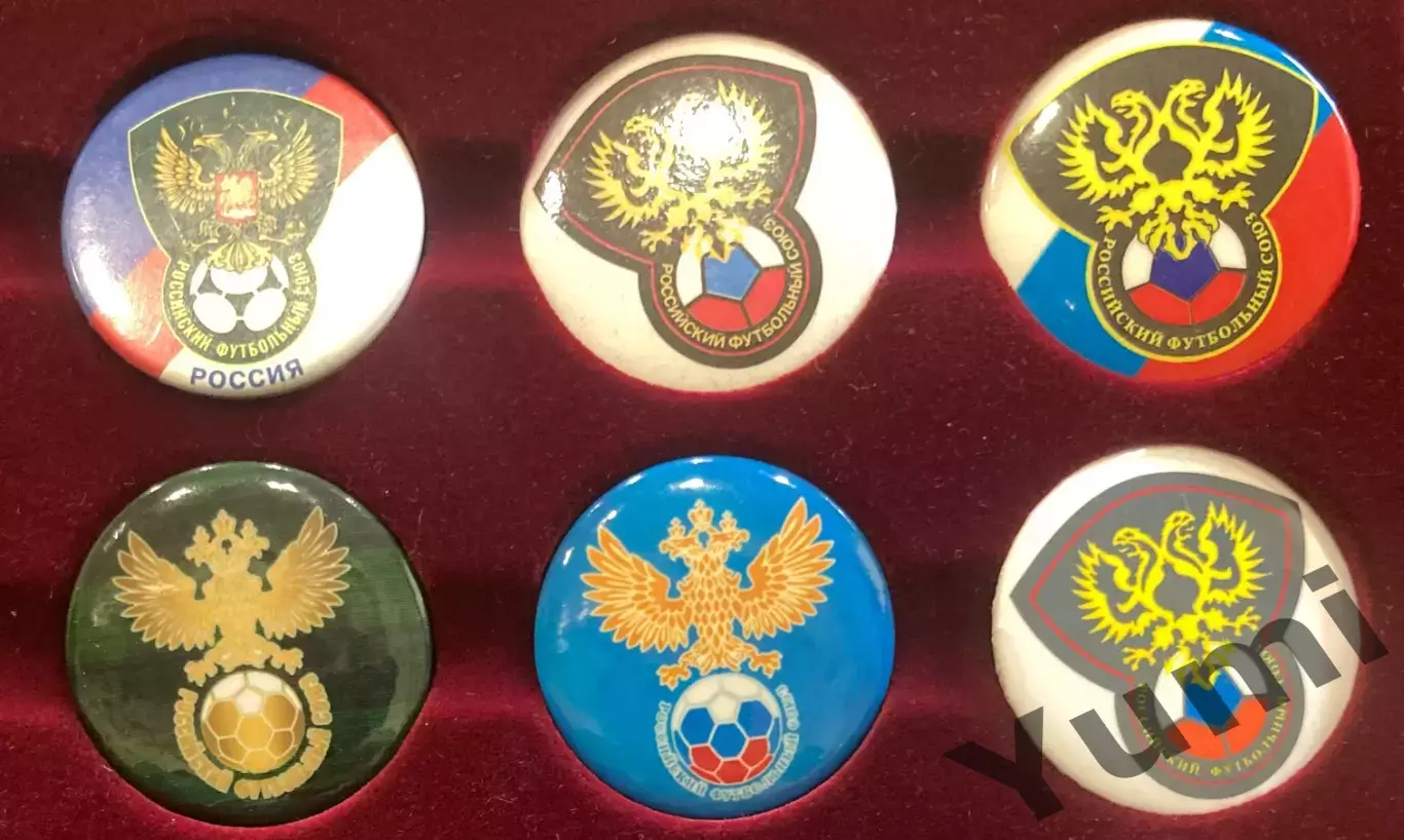 Российский Футбольный союз РФС 4