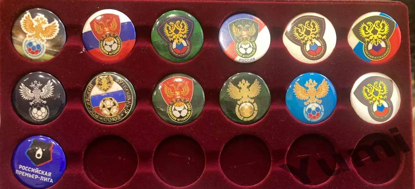 Российский Футбольный союз РФС 3