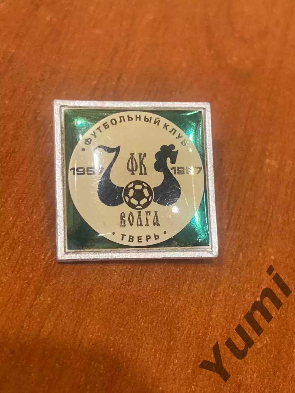 Фк Волга Тверь