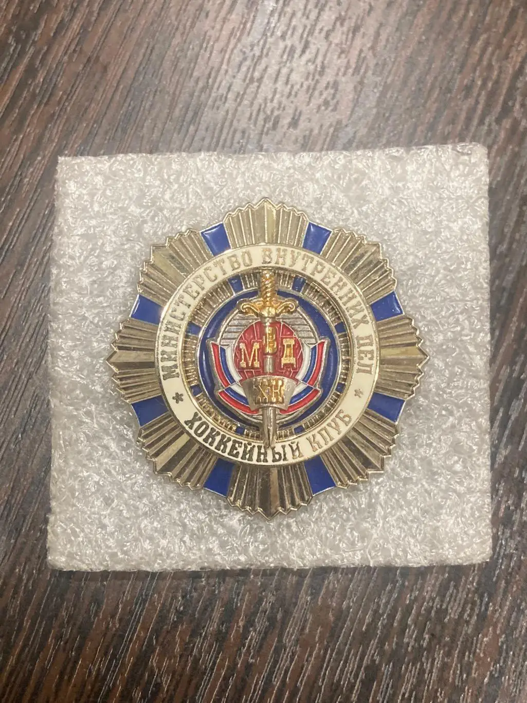 Знак ХК МВД