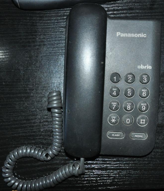 Телефон Panasonic KX-TS2360RUB