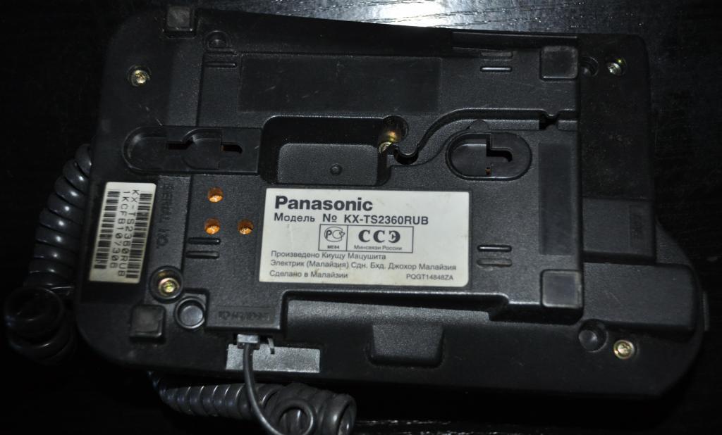 Телефон Panasonic KX-TS2360RUB 1