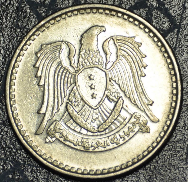 Сирия 1 фунт 1971 1