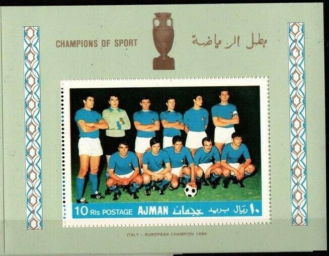 Аджман Спорт Футбол 1968