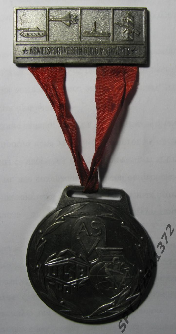 ГДР Медаль: 20-летие Армейской спортивной ассоциации «ВПЕРЕД» 2
