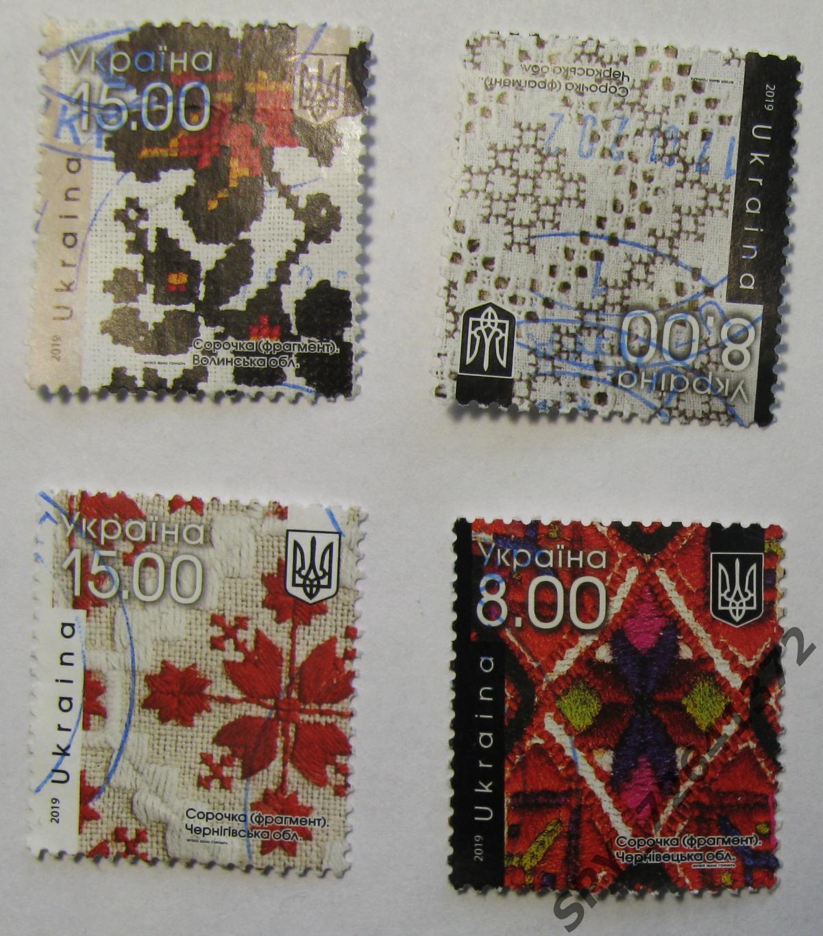 Марки Украина Почтовые марки Украины 2019 года. Комплект из 28 шт. 2