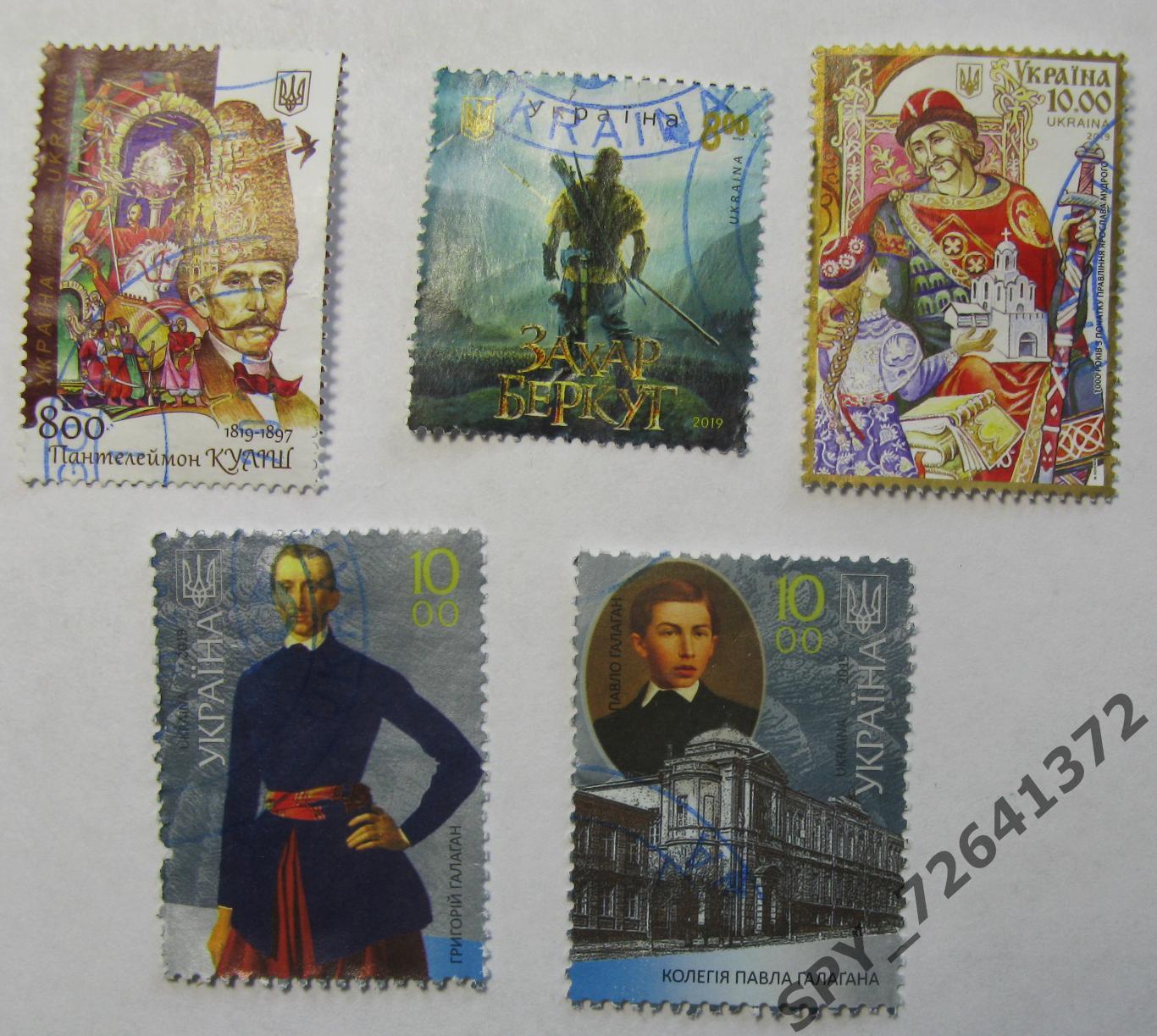 Марки Украина Почтовые марки Украины 2019 года. Комплект из 28 шт. 3