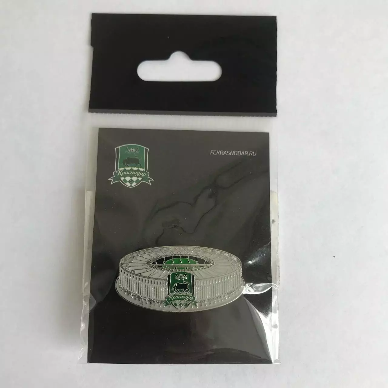 ФК Краснодар стадион официальный