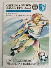1.ФК Магдебург ГДР Бордо Франция Кубок УЕФА 1990/91