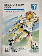 1.ФК Магдебург Хеми Галле Оберлига ГДР 1989/90