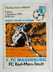 1.ФК Магдебург Карл-Маркс Штадт Оберлига ГДР 1989/90