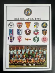 1.ФК Магдебург домашние программы полный комплект Оберлига 1982/83
