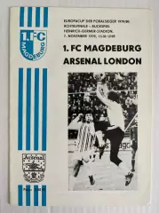 1.Фк Магдебург Врексем Уэльс Арсенал Лондон Кубок кубков УЕФА 1979/80 комплект