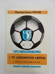 1.ФК Магдебург ГДР Оберлига 1987/88 комплект 12 штук