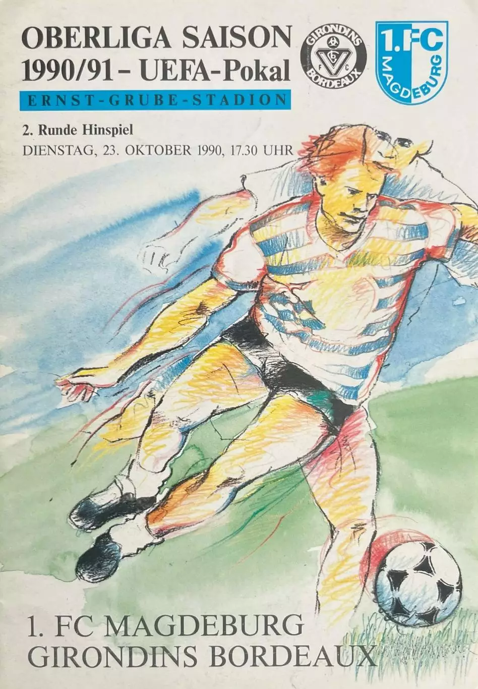 1.ФК Магдебург ГДР Бордо Франция