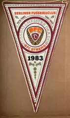 Вымпел ФК Динамо Берлин ГДР 1983