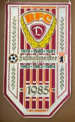 Вымпел ФК Динамо Берлин ГДР Германия 1985