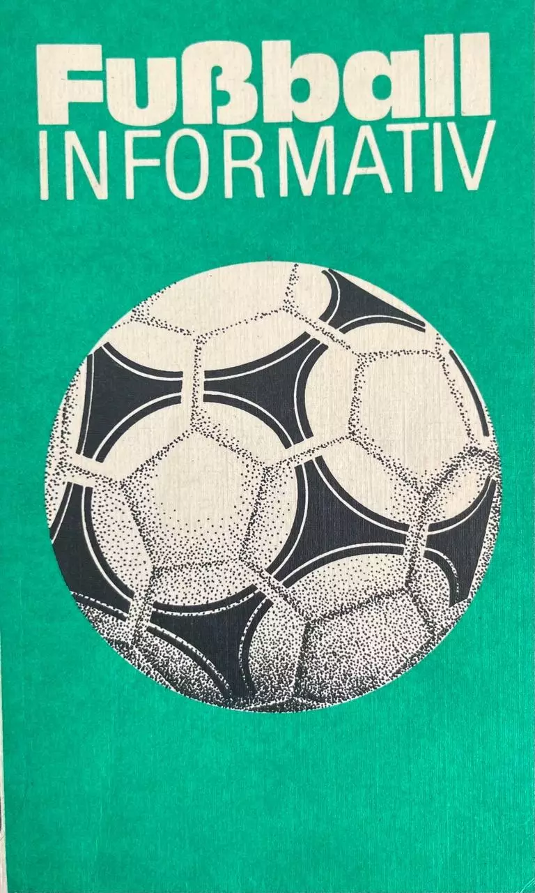 Статистика футбола ГДР 1949-1985 год чемпионат кубок сборная