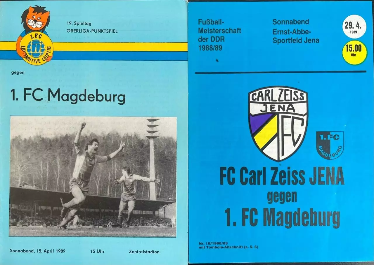 1.ФК Магдебург ГДР Оберлига 1988/89 выездные комплект 12 штук 4