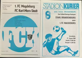 1.ФК Магдебург ГДР Оберлига 1988/89 выездные комплект 12 штук