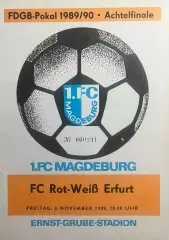 1.ФК Магдебург Рот Вайсс Эрфурт Кубок ГДР 1989/90
